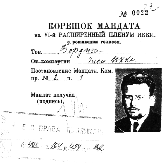 La classica nota biografica di Luigi Agnello per il Dizionario Biografico degli italiani edito da Treccani